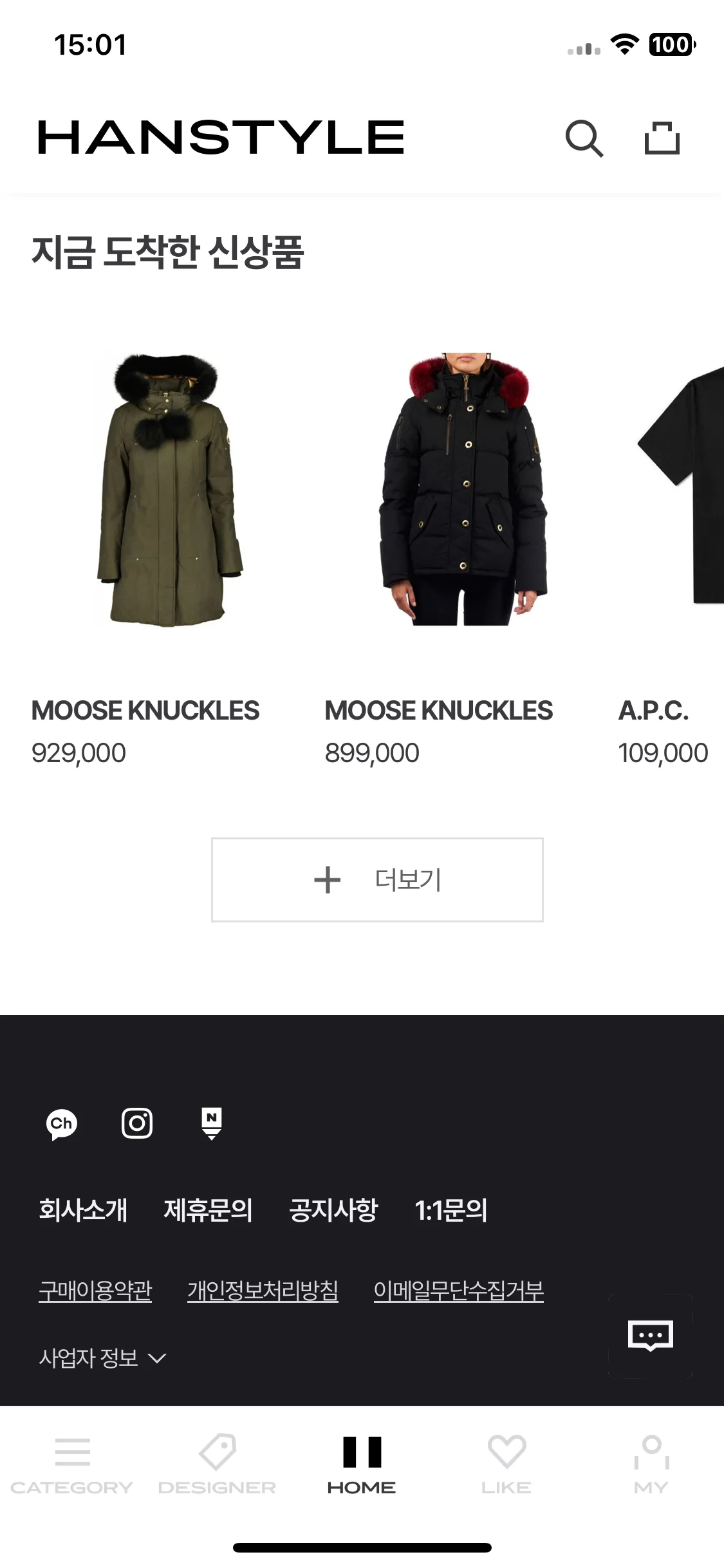 Test Image 1