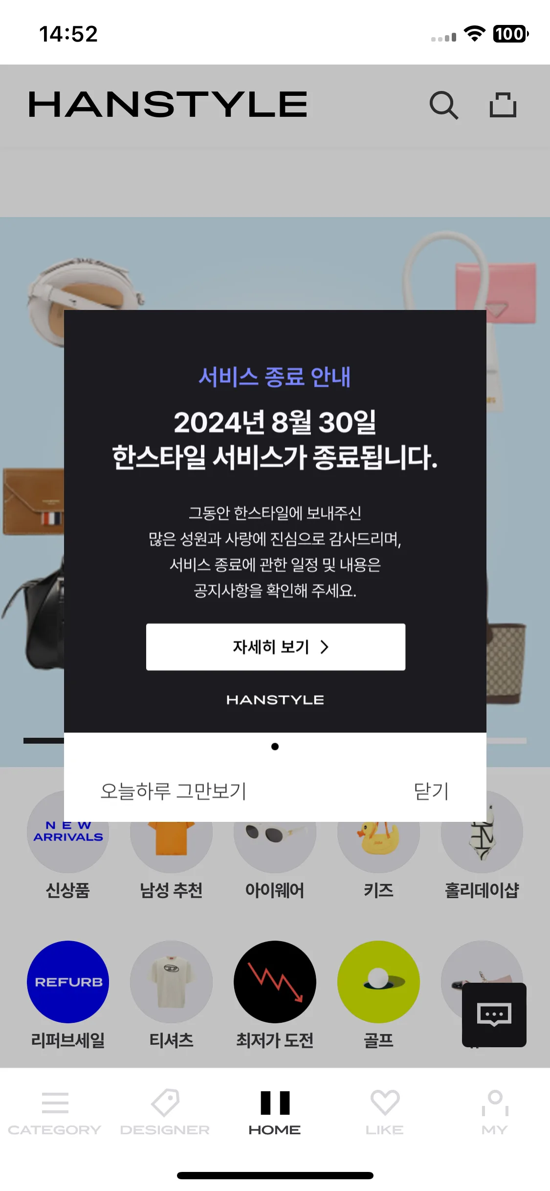 Test Image 1