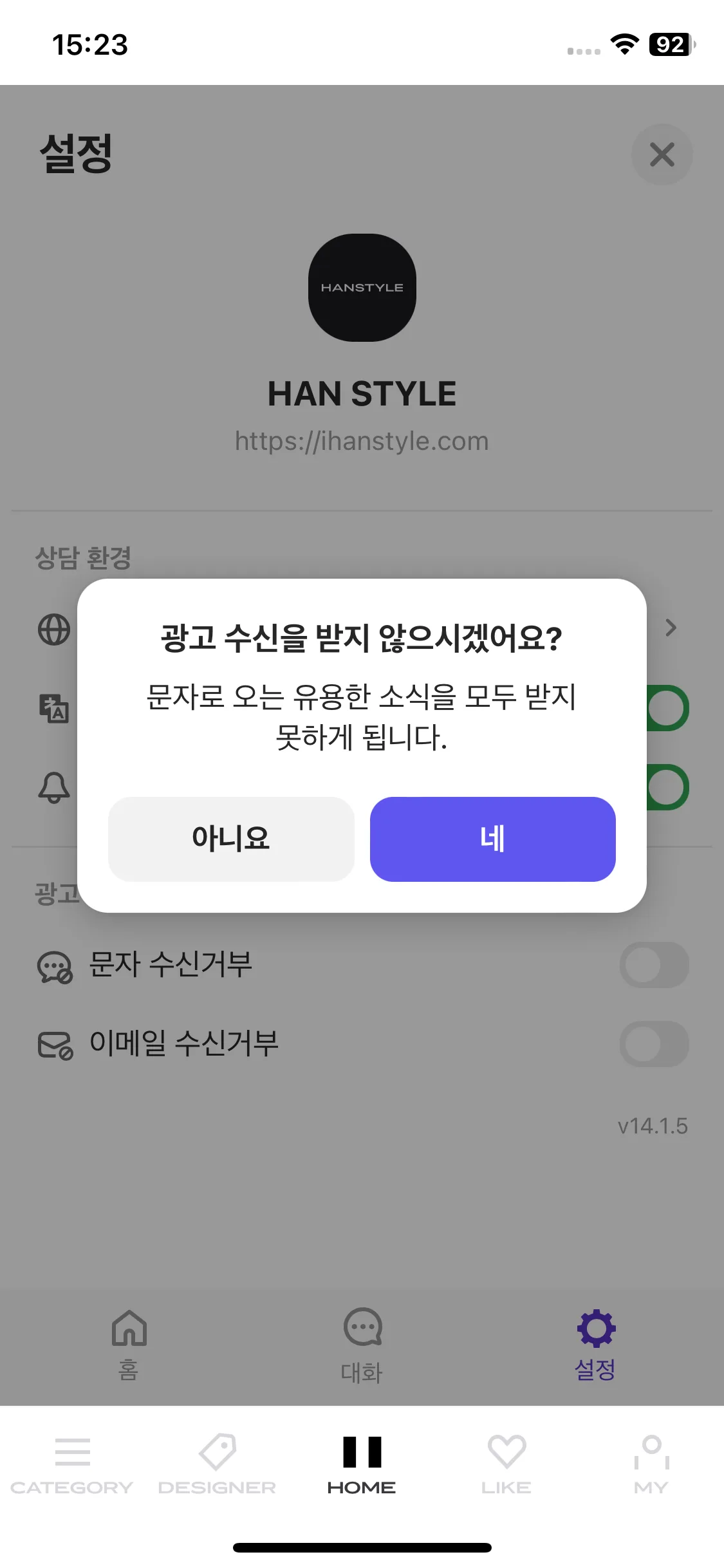 Test Image 13