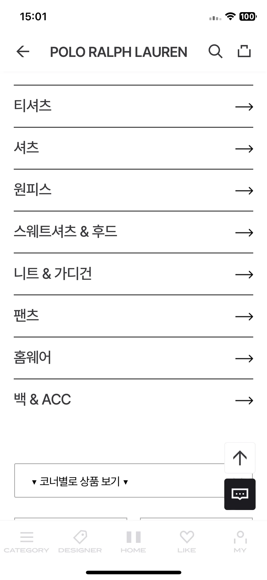 Test Image 7