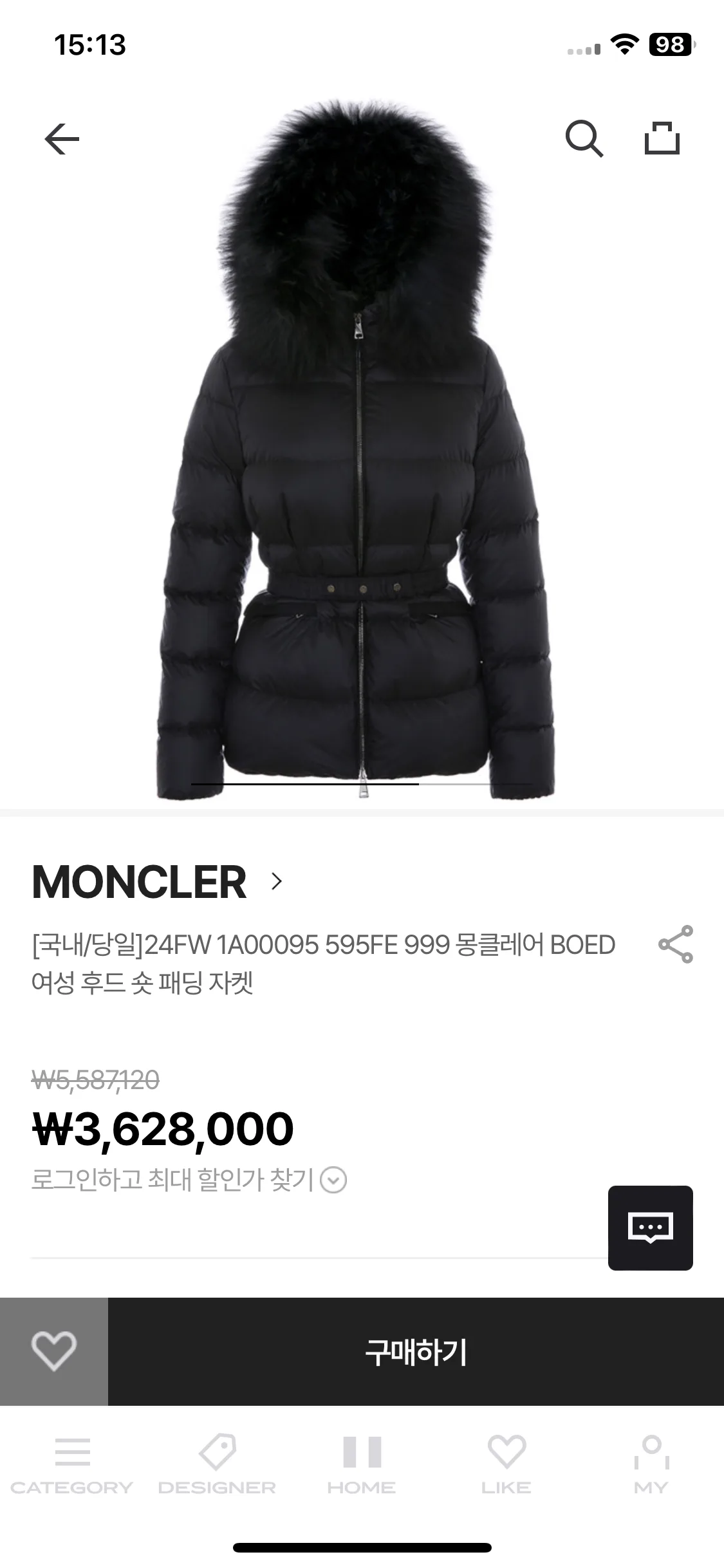 Test Image 9