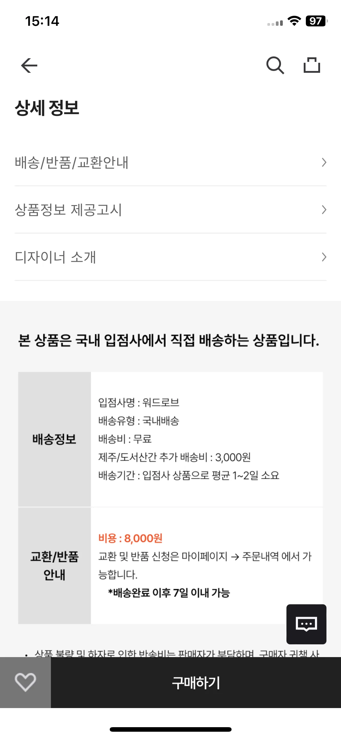 Test Image 10