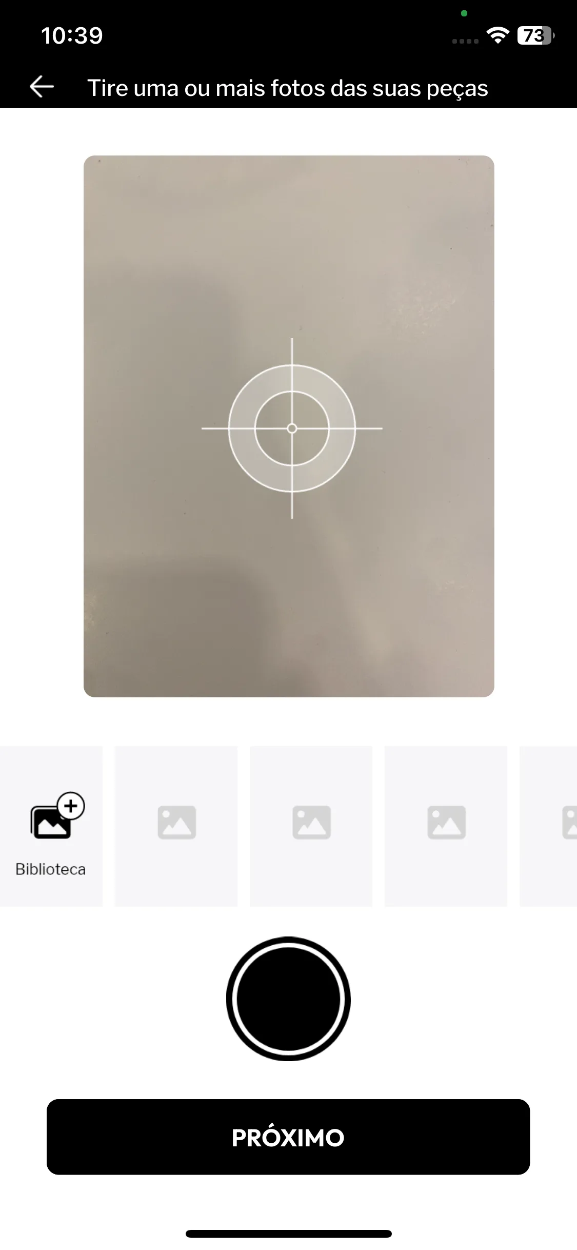 Test Image 7