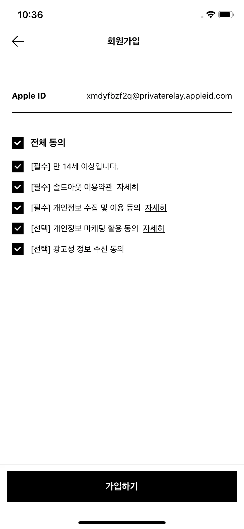 Test Image 2