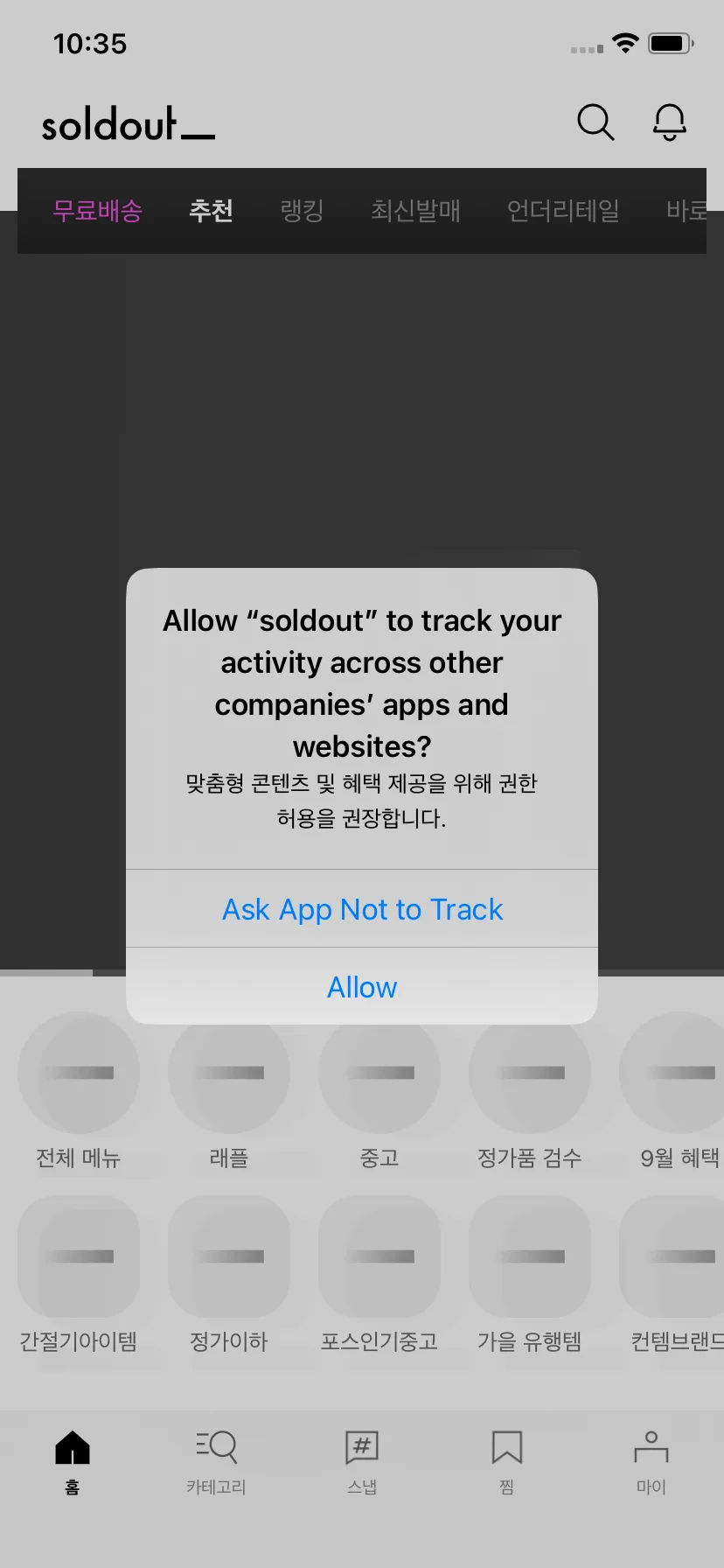 Test Image 1
