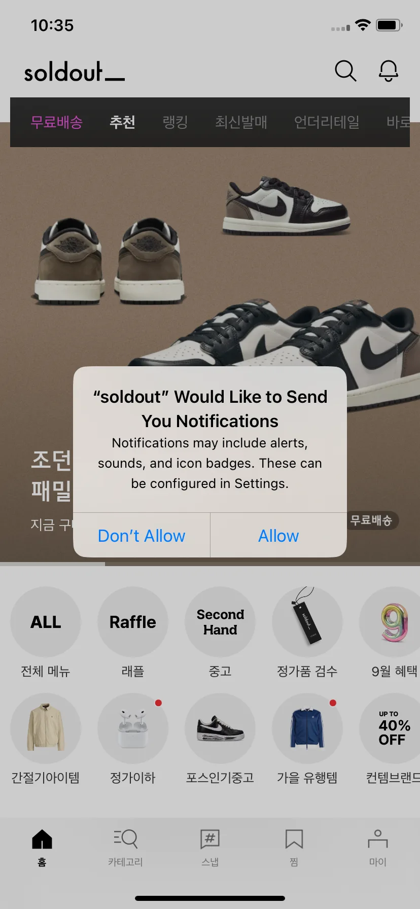 Test Image 2