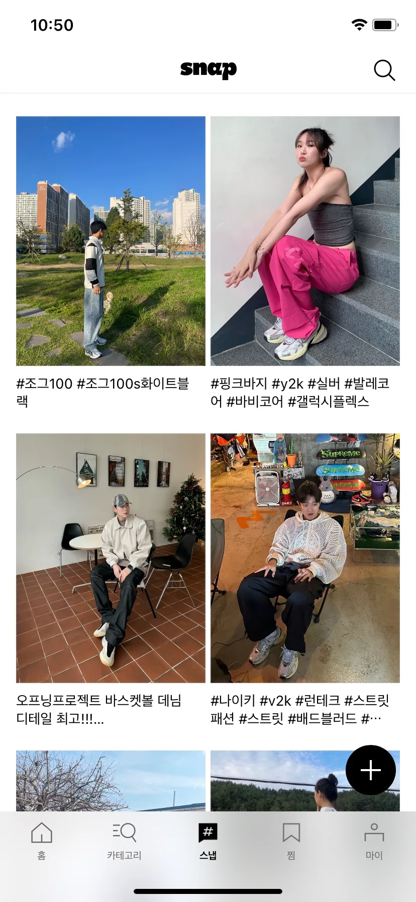 Test Image 18