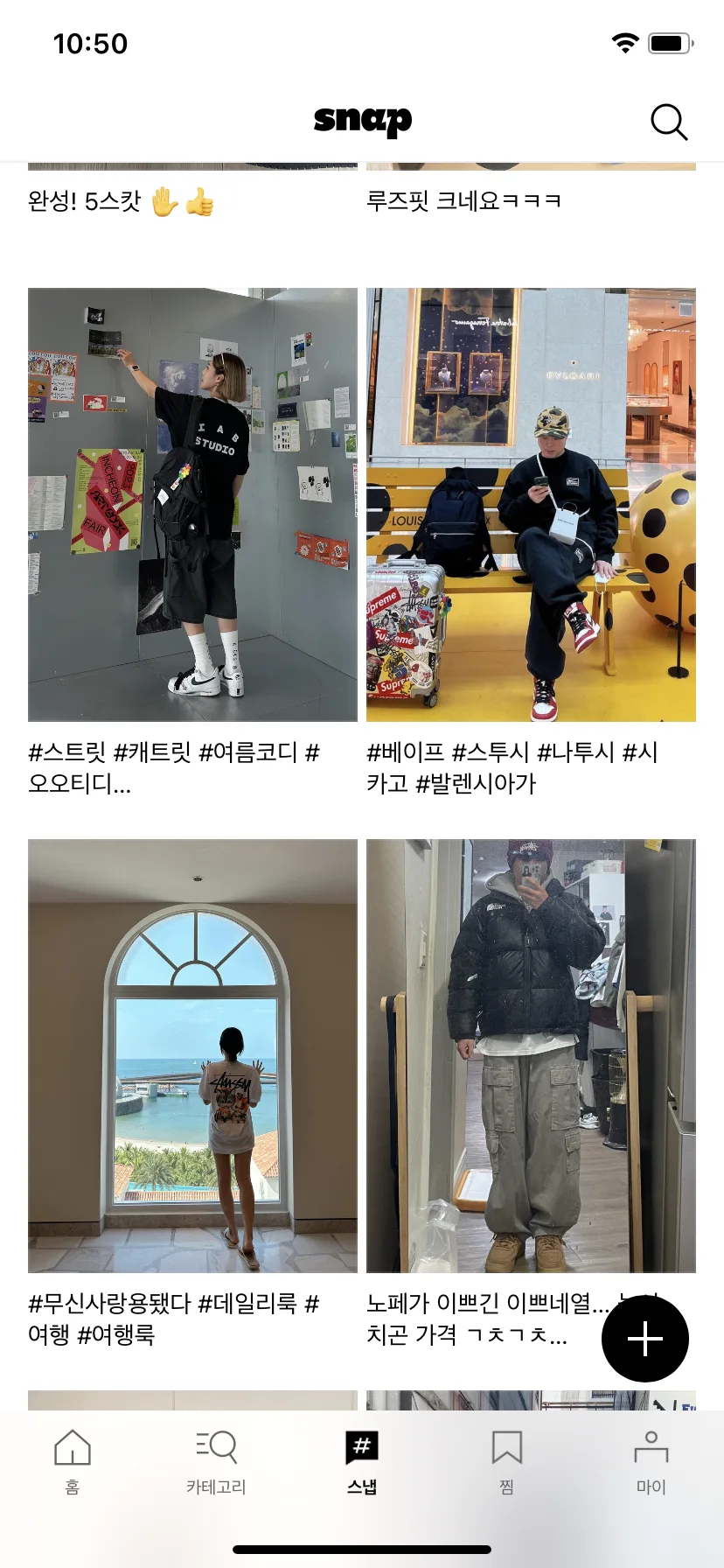 Test Image 19