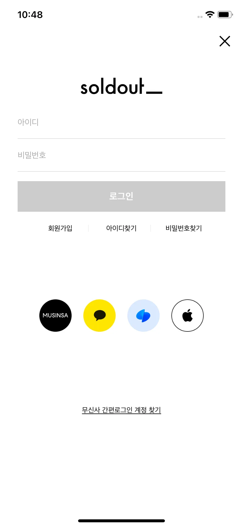 Test Image 1