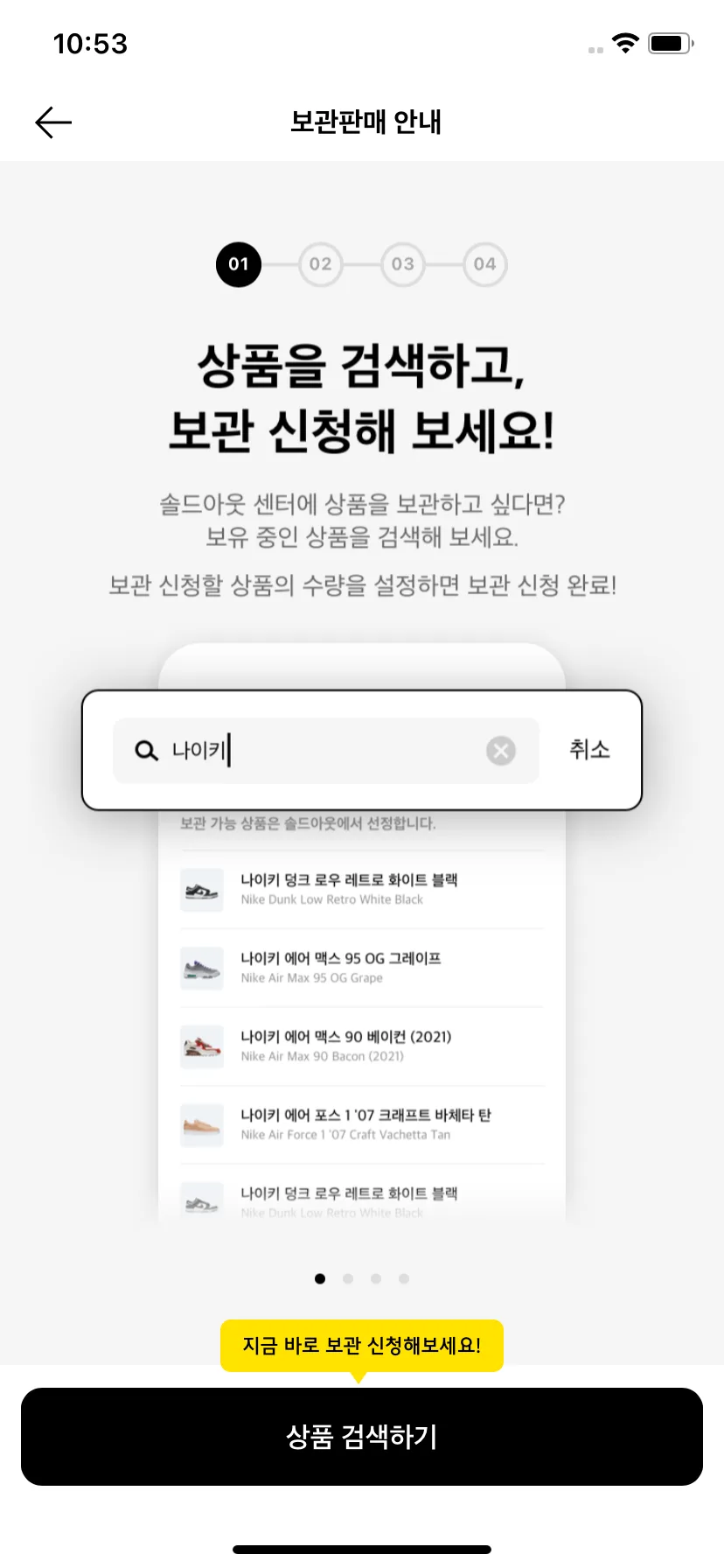 Test Image 3