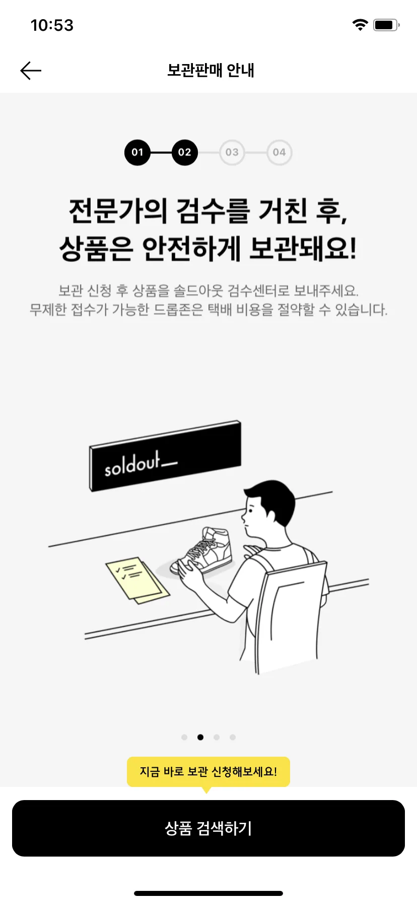 Test Image 4