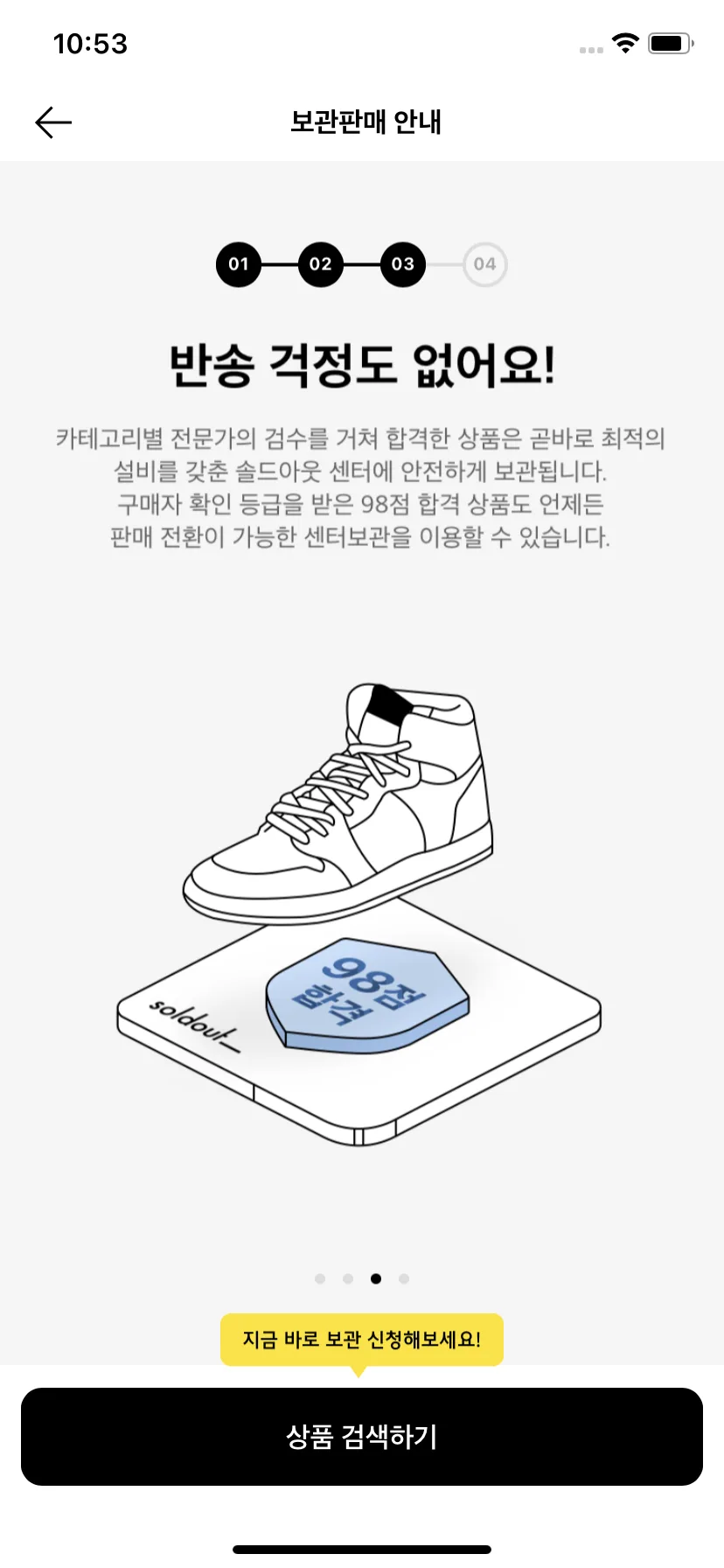 Test Image 5