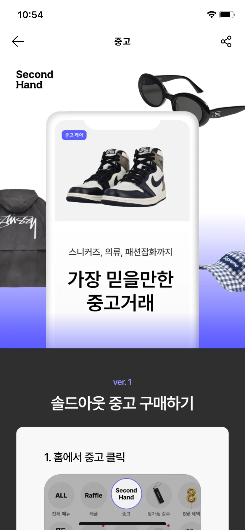 Test Image 9