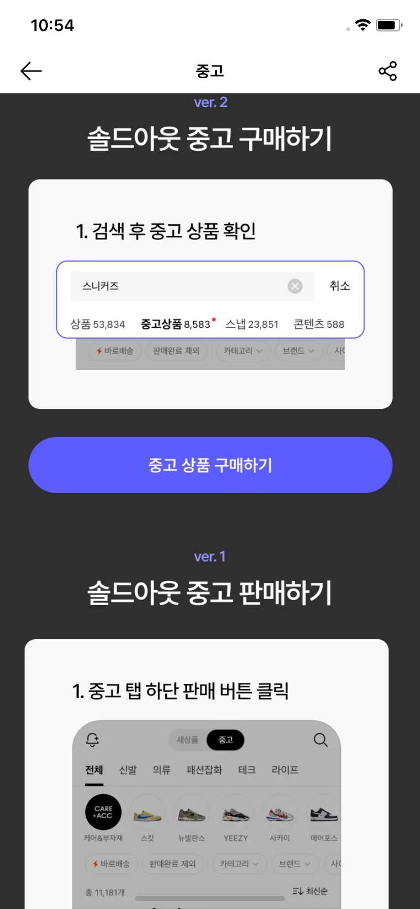 Test Image 10