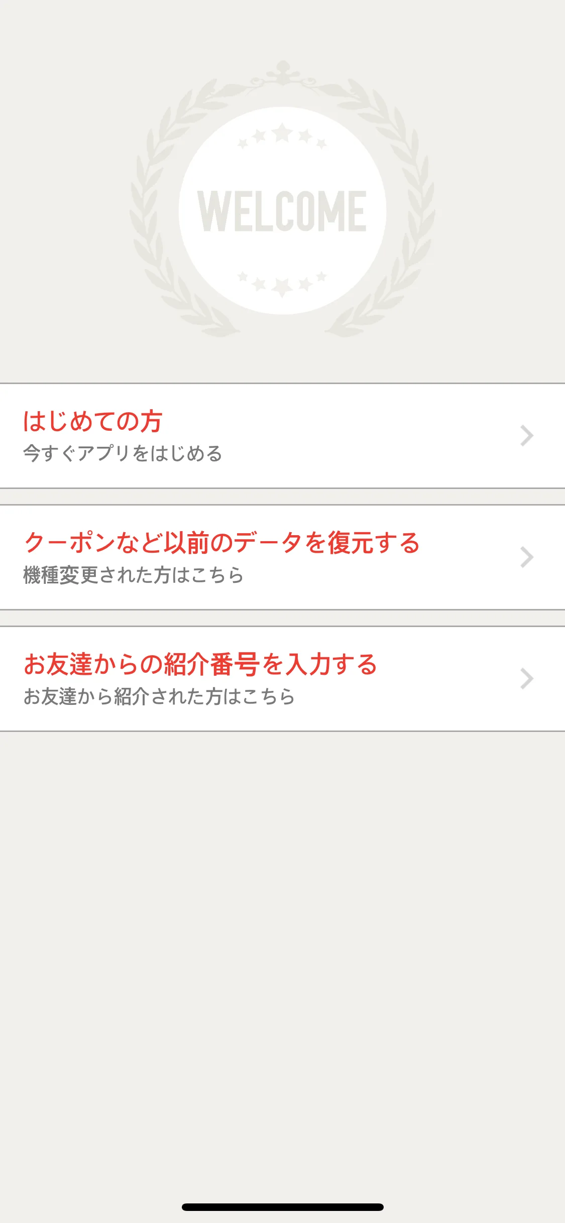 Test Image 3