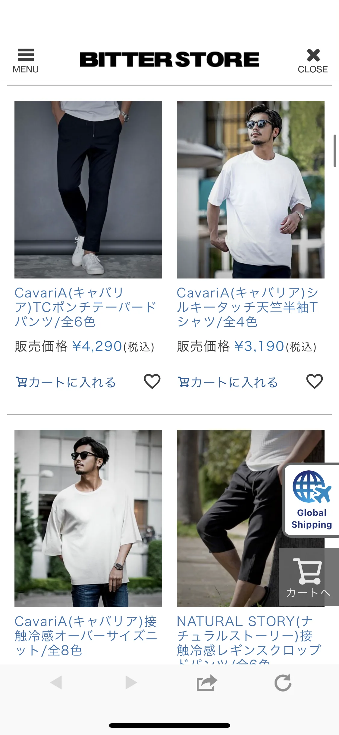 Test Image 5