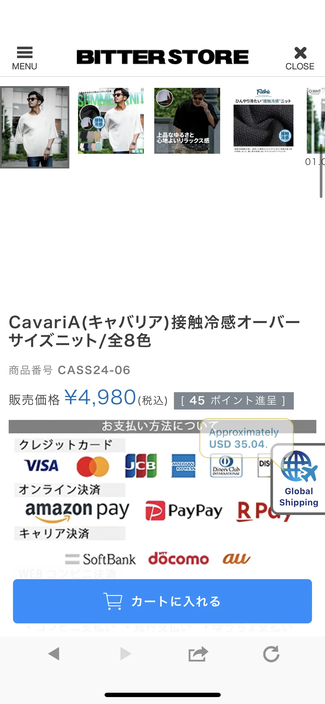 Test Image 2