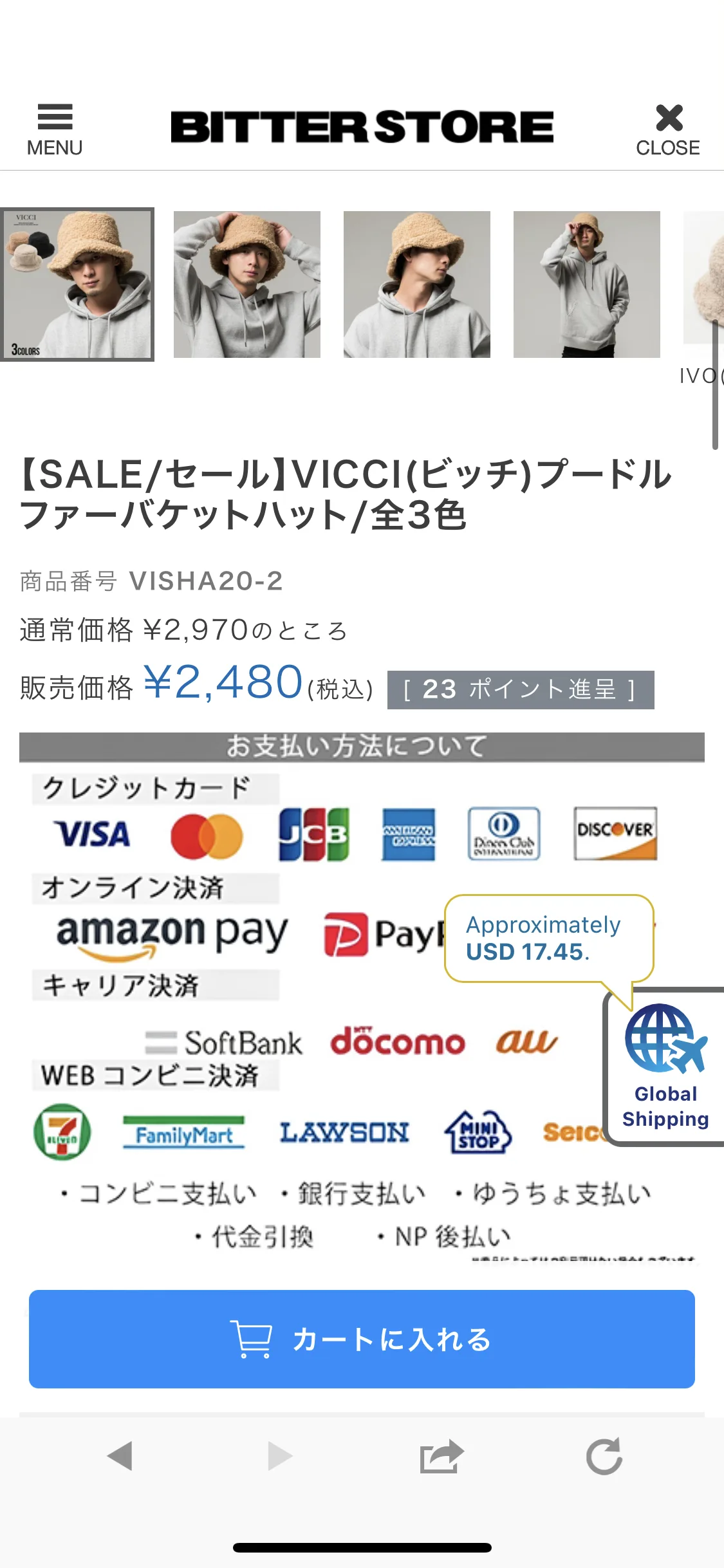 Test Image 7