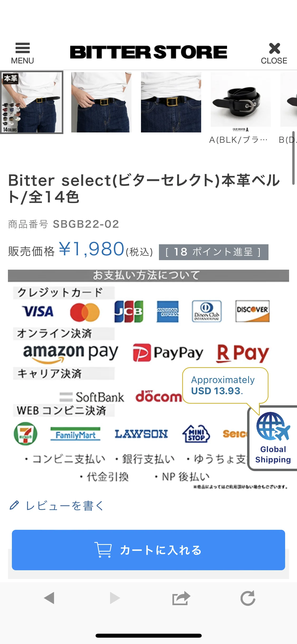 Test Image 12