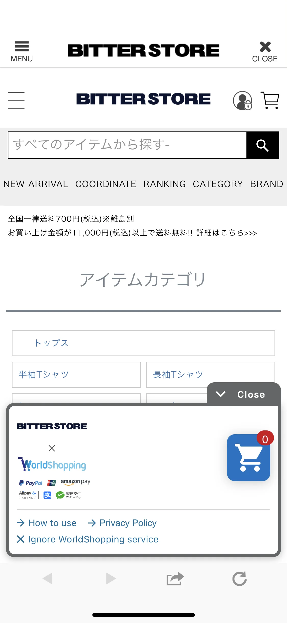 Test Image 1