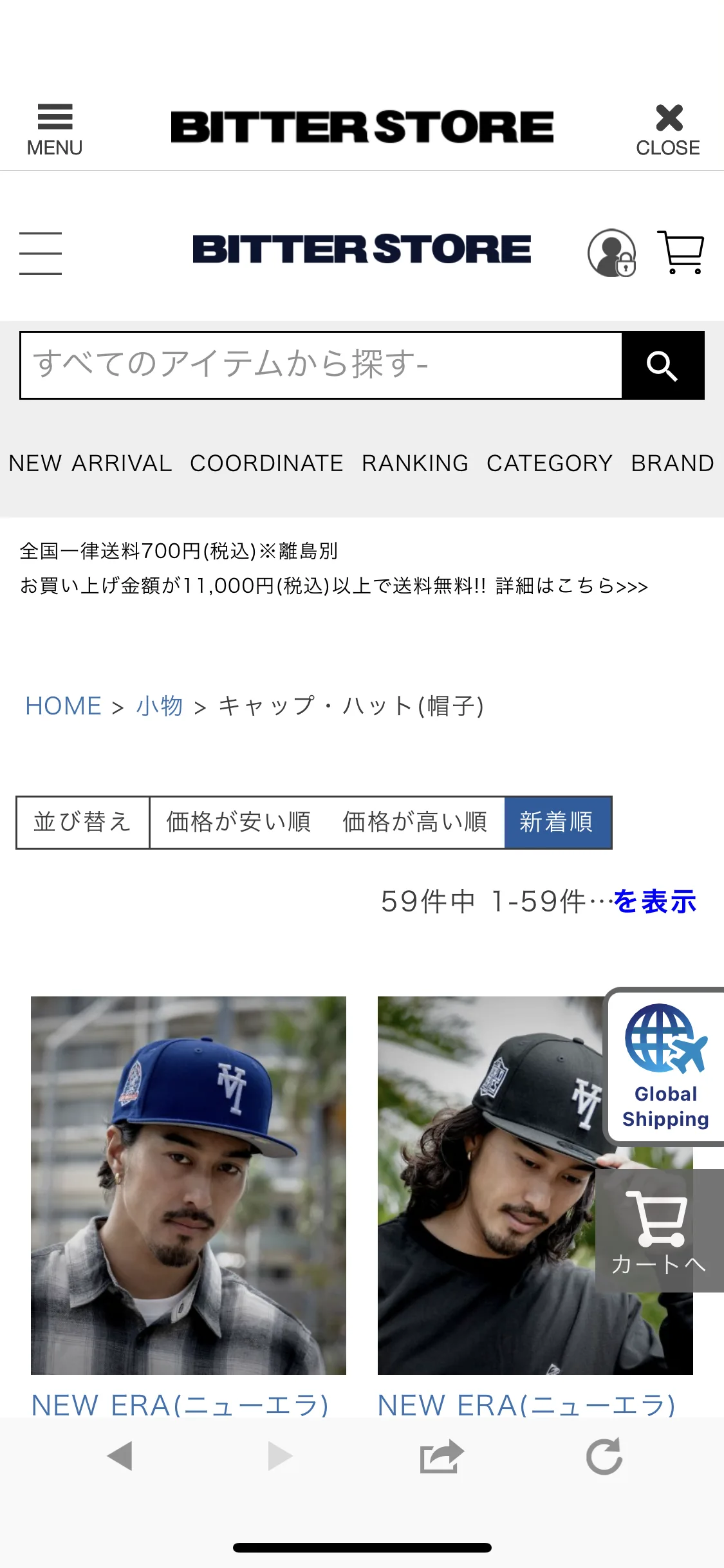 Test Image 5