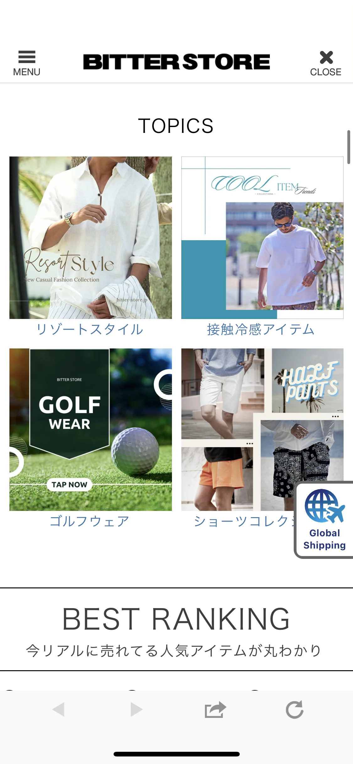 Test Image 4