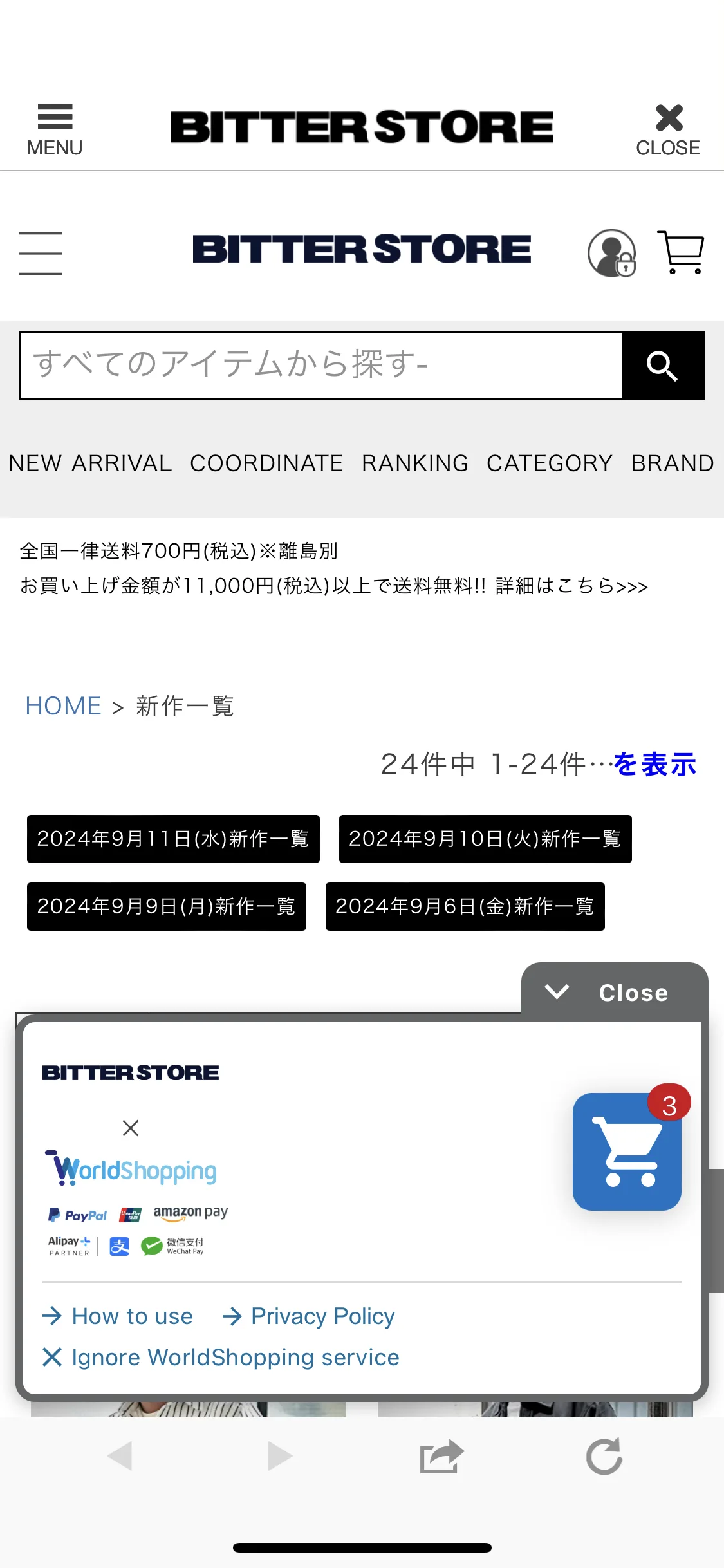 Test Image 3