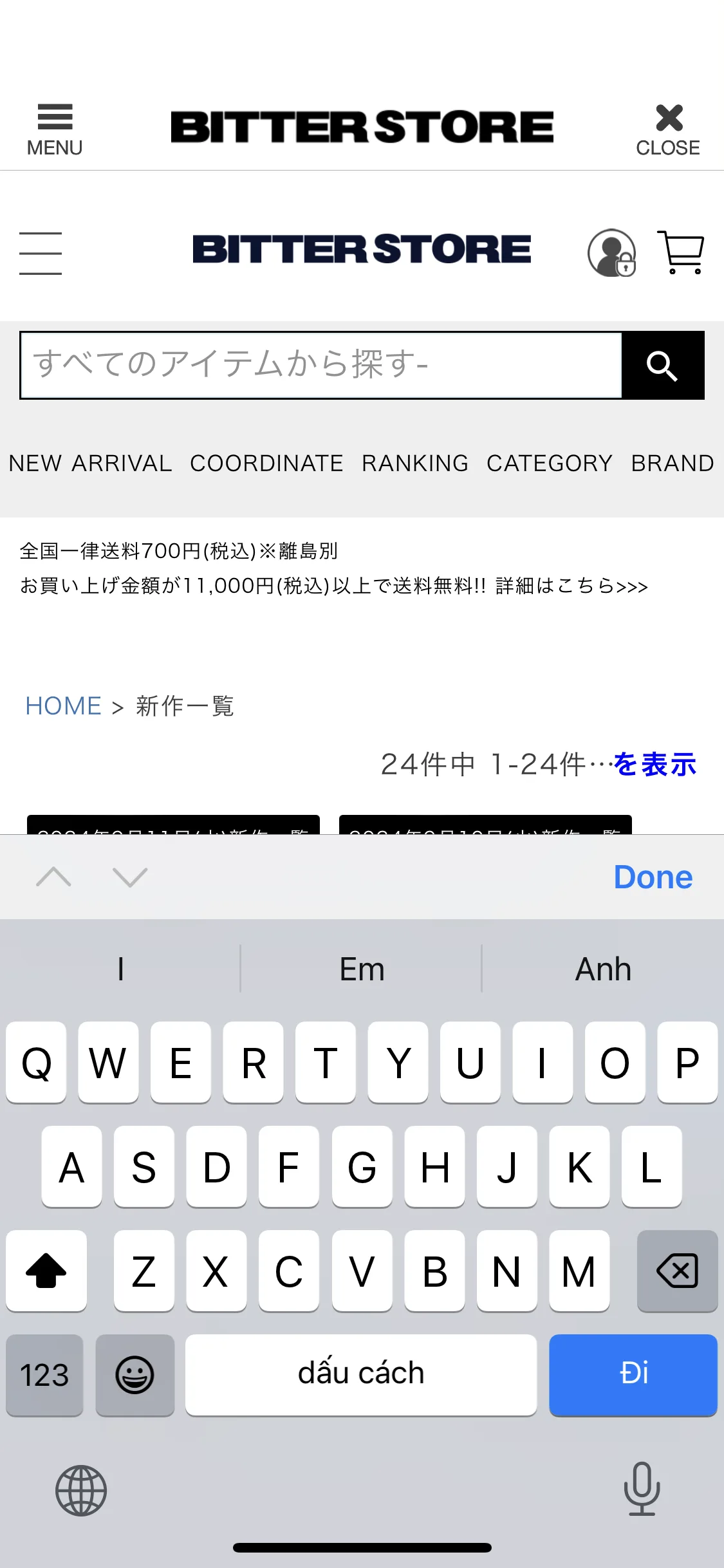 Test Image 4