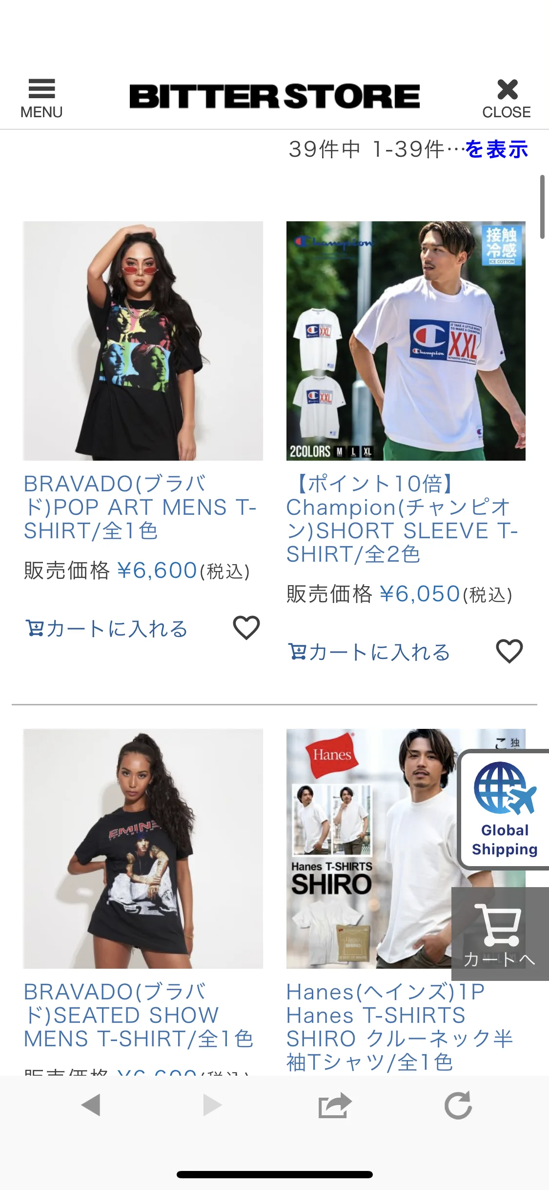 Test Image 5