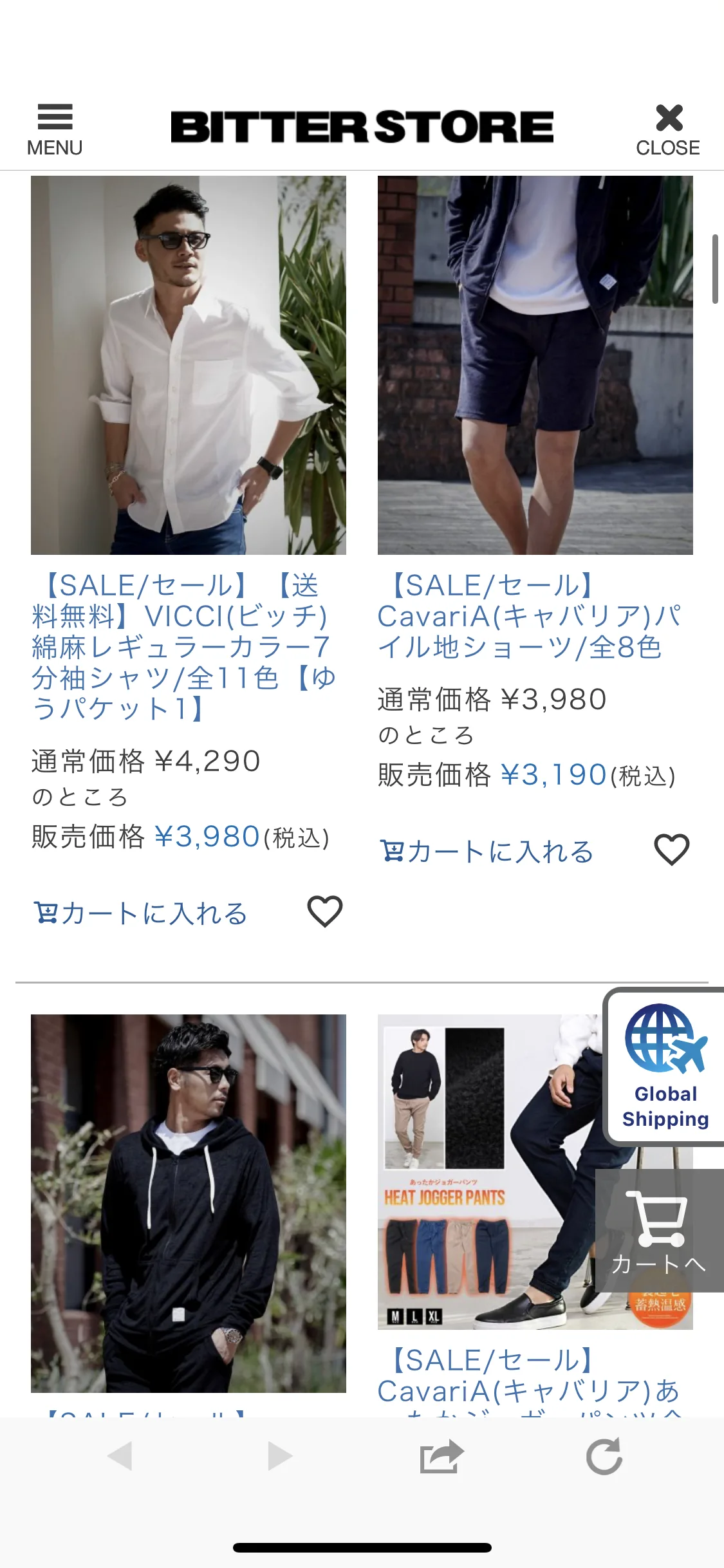 Test Image 7