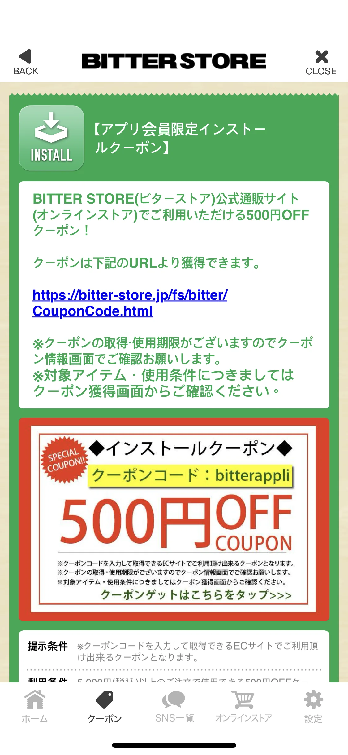 Test Image 2