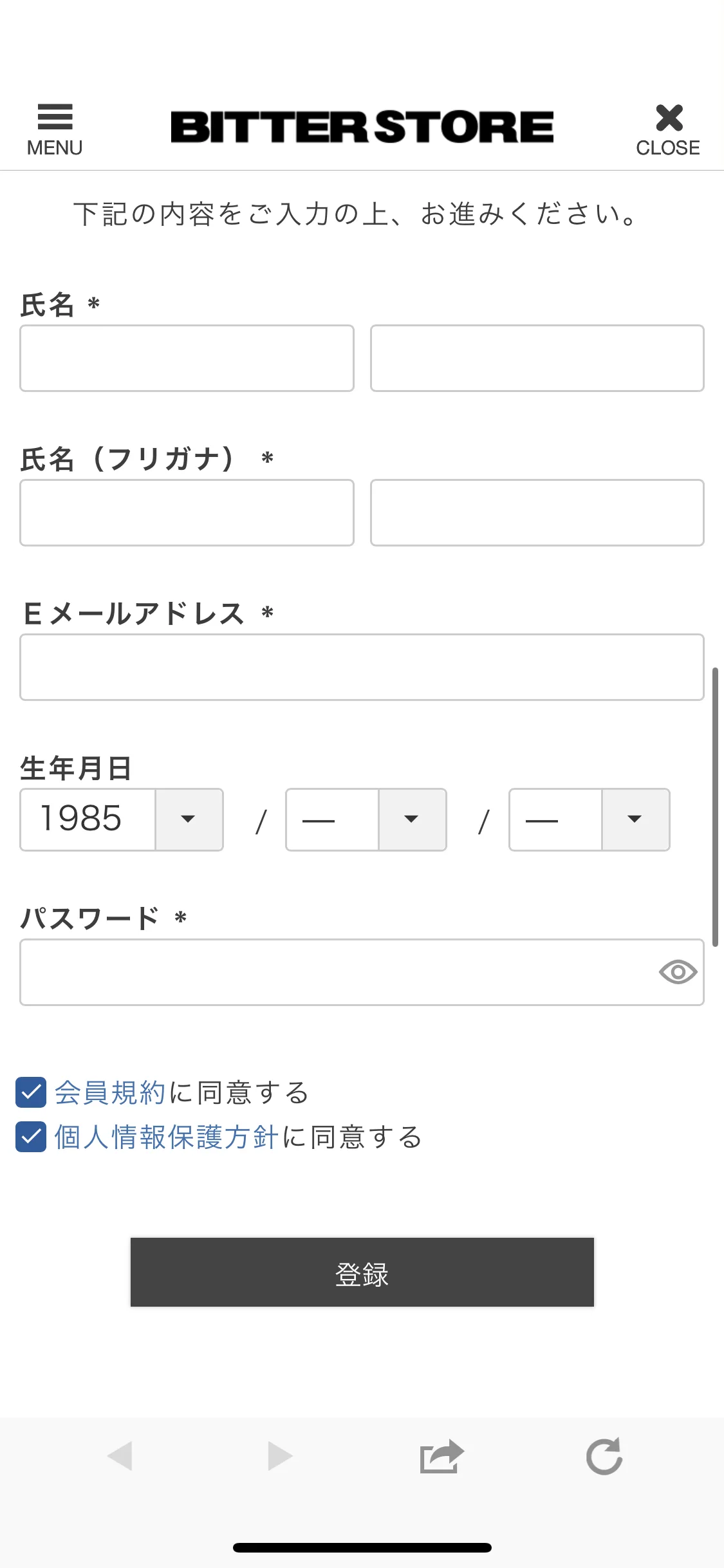 Test Image 1