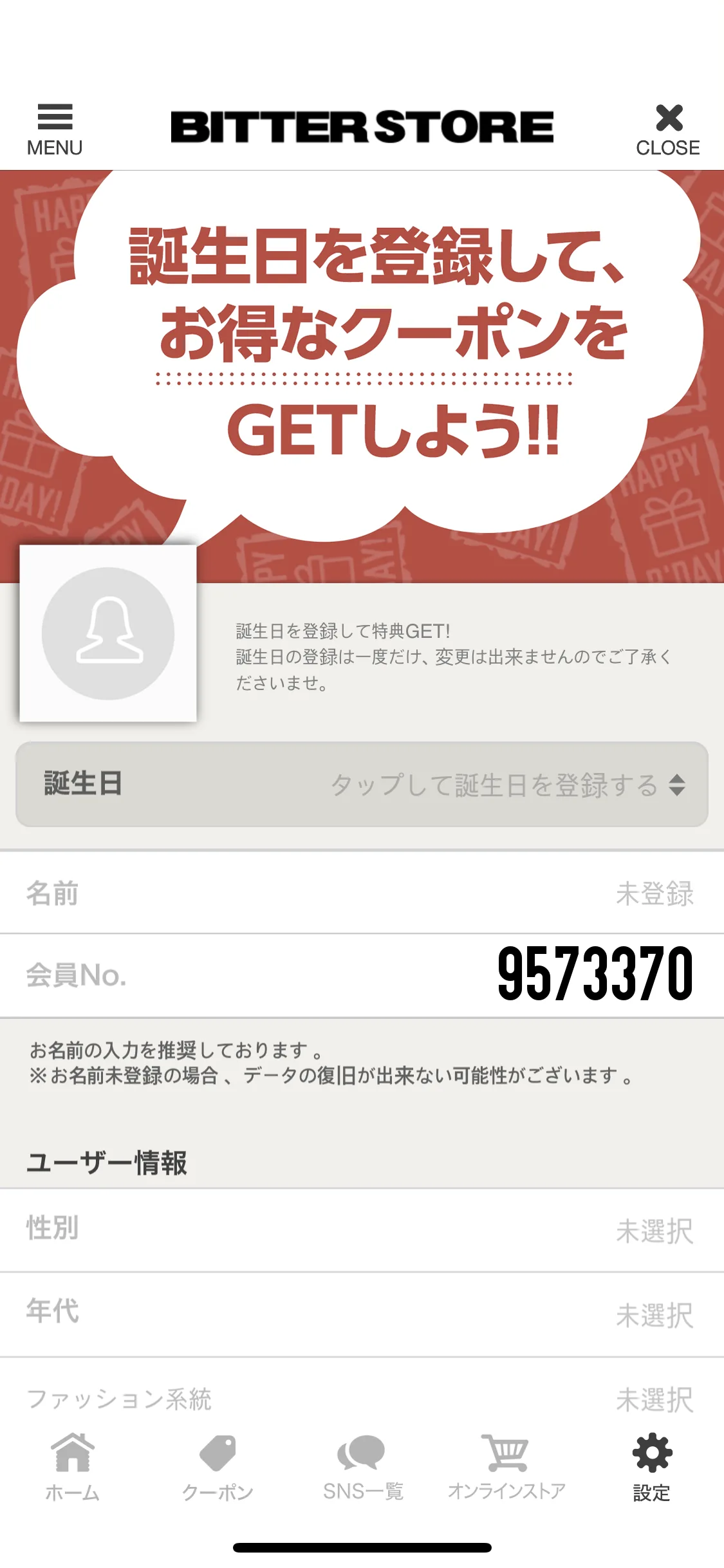 Test Image 1