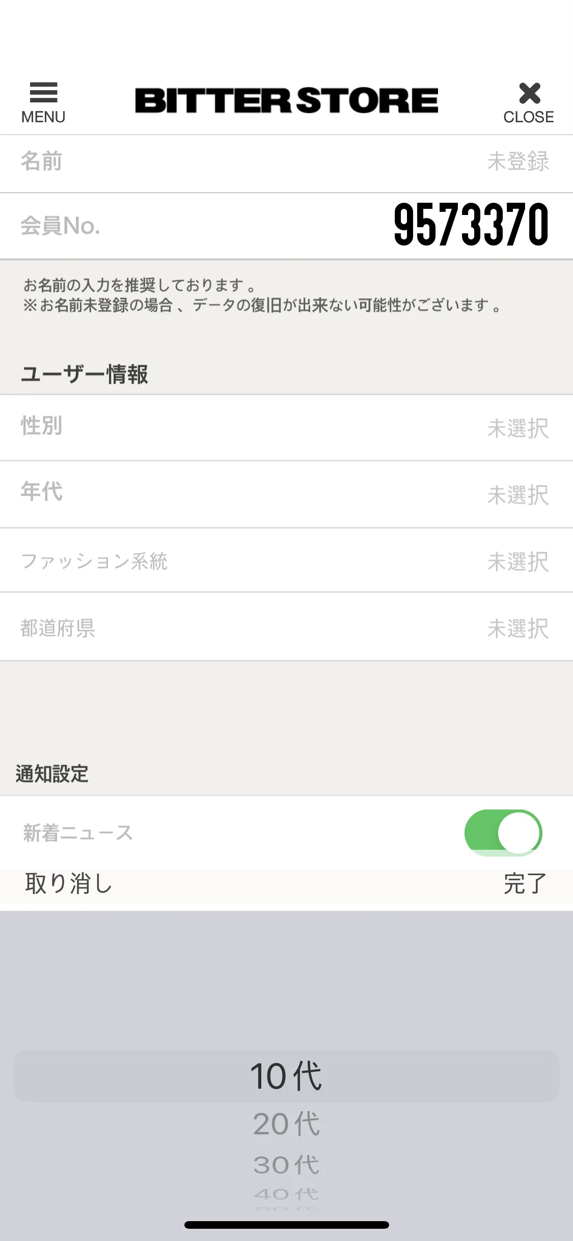 Test Image 5