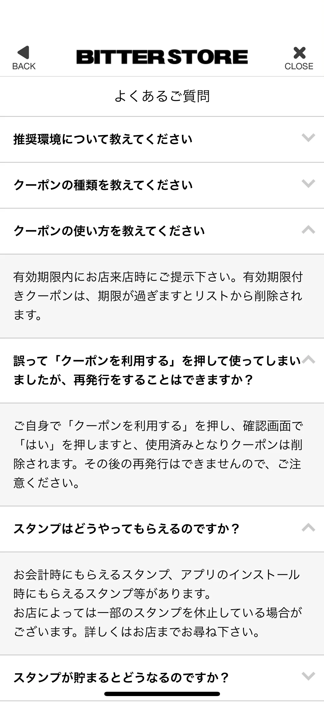 Test Image 7