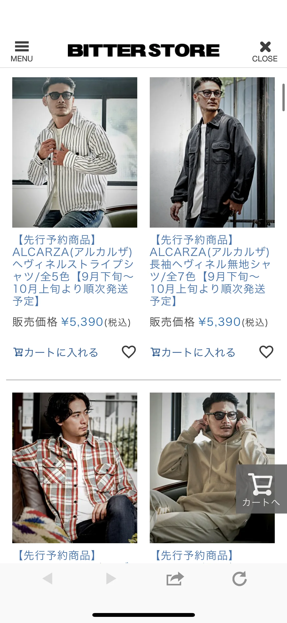 Test Image 3