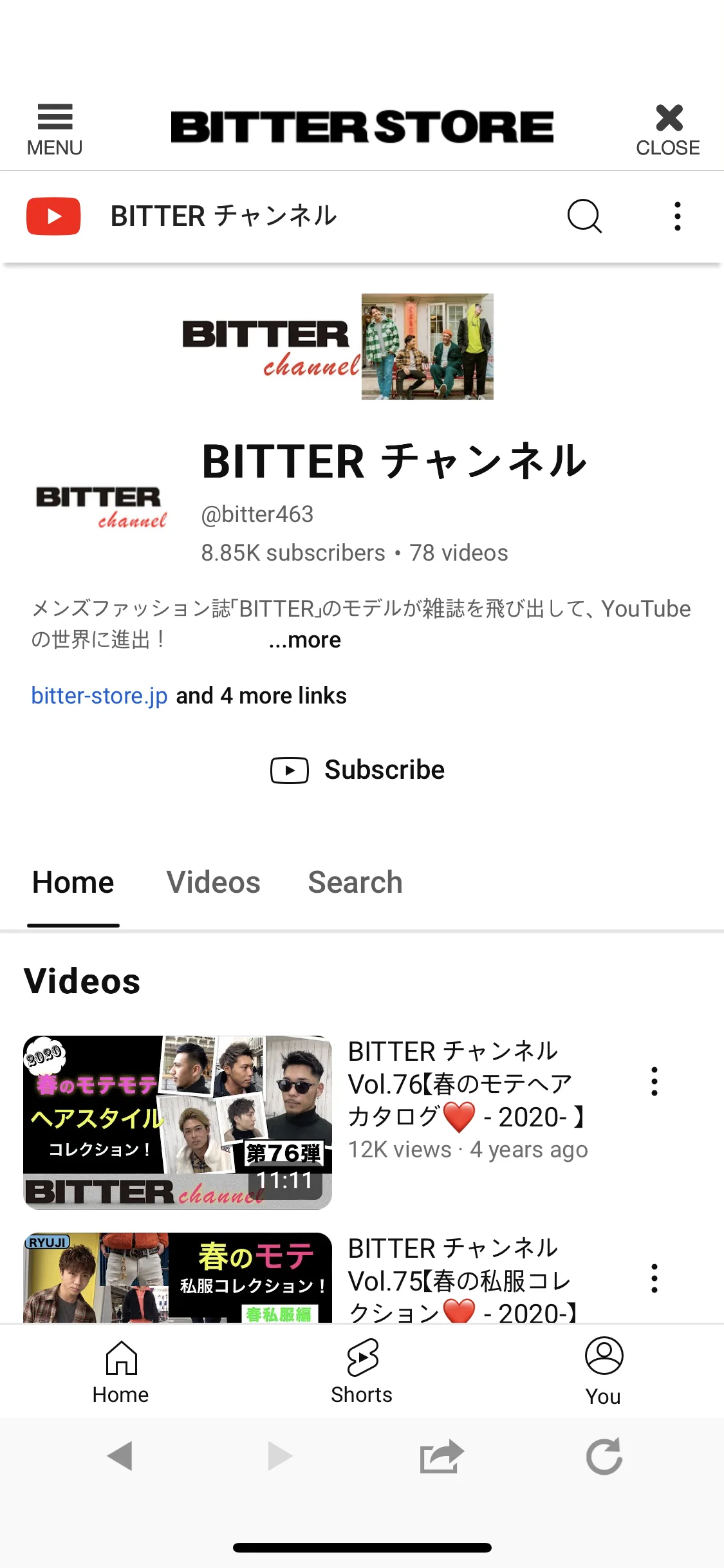 Test Image 5
