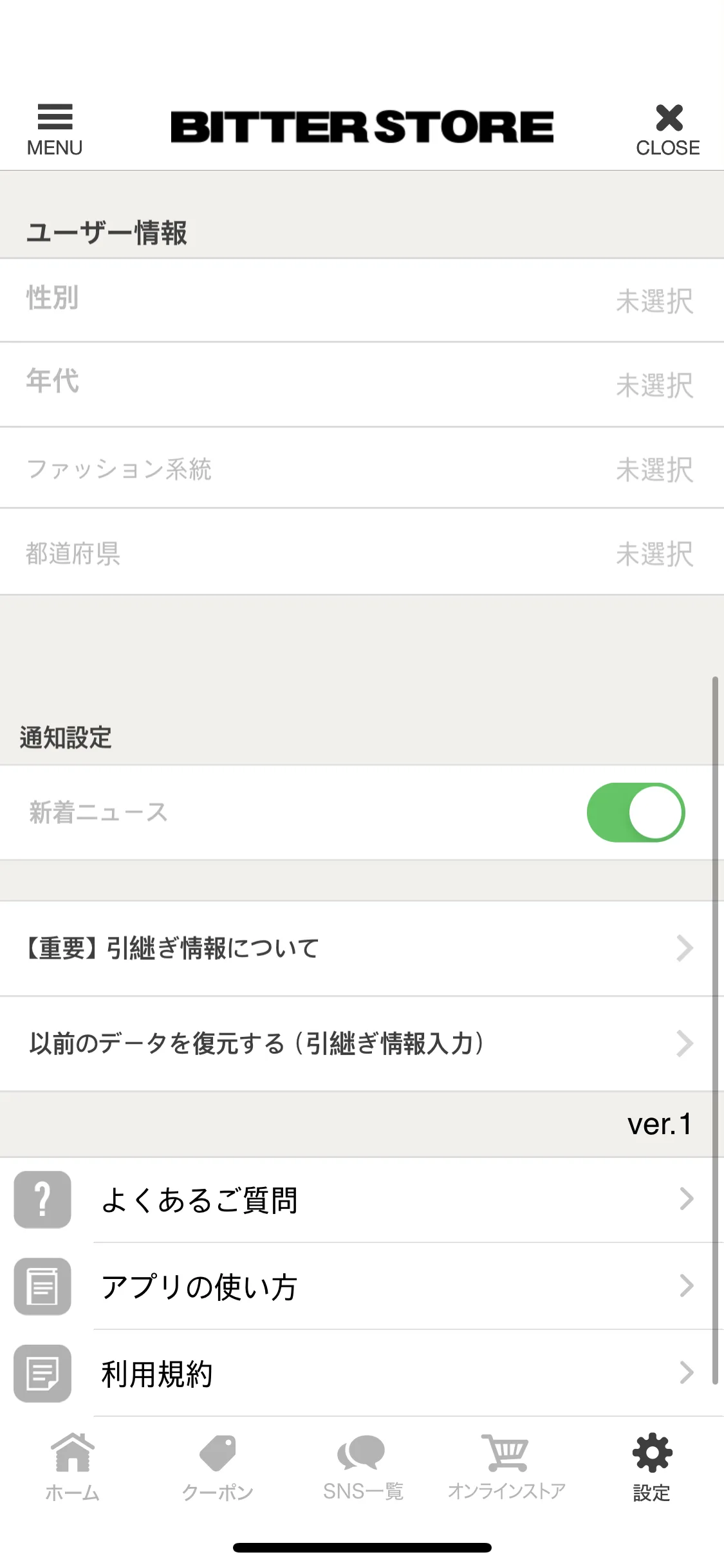 Test Image 6