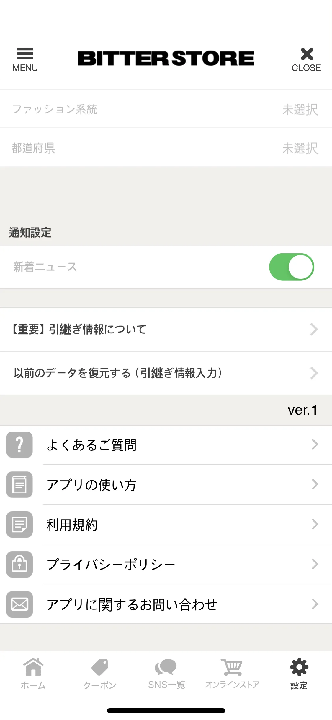 Test Image 7