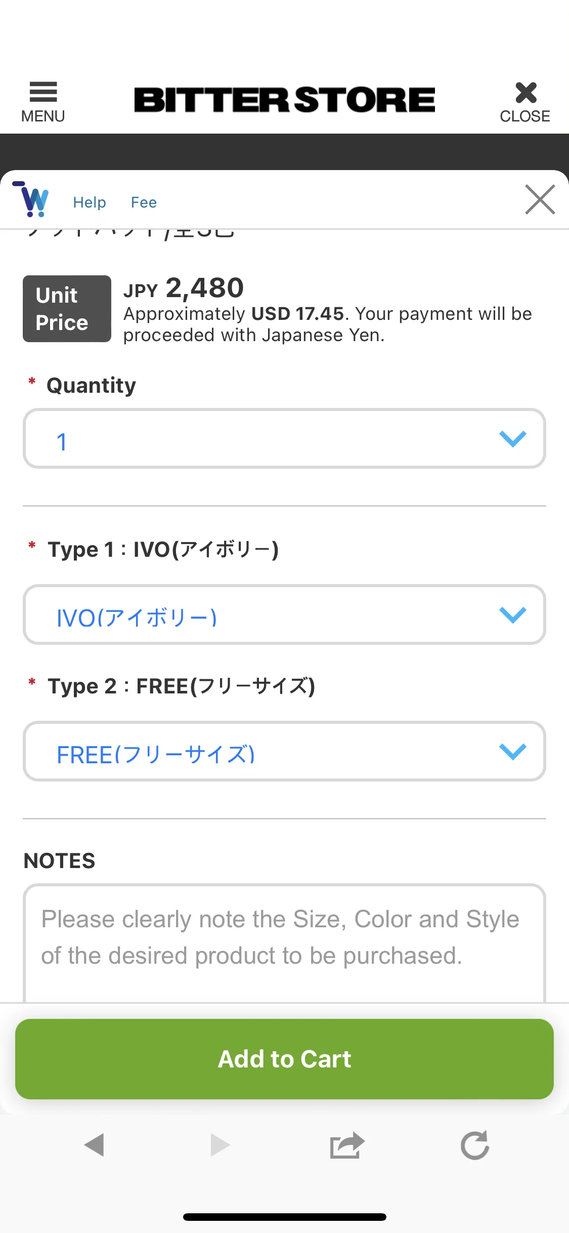 Test Image 6