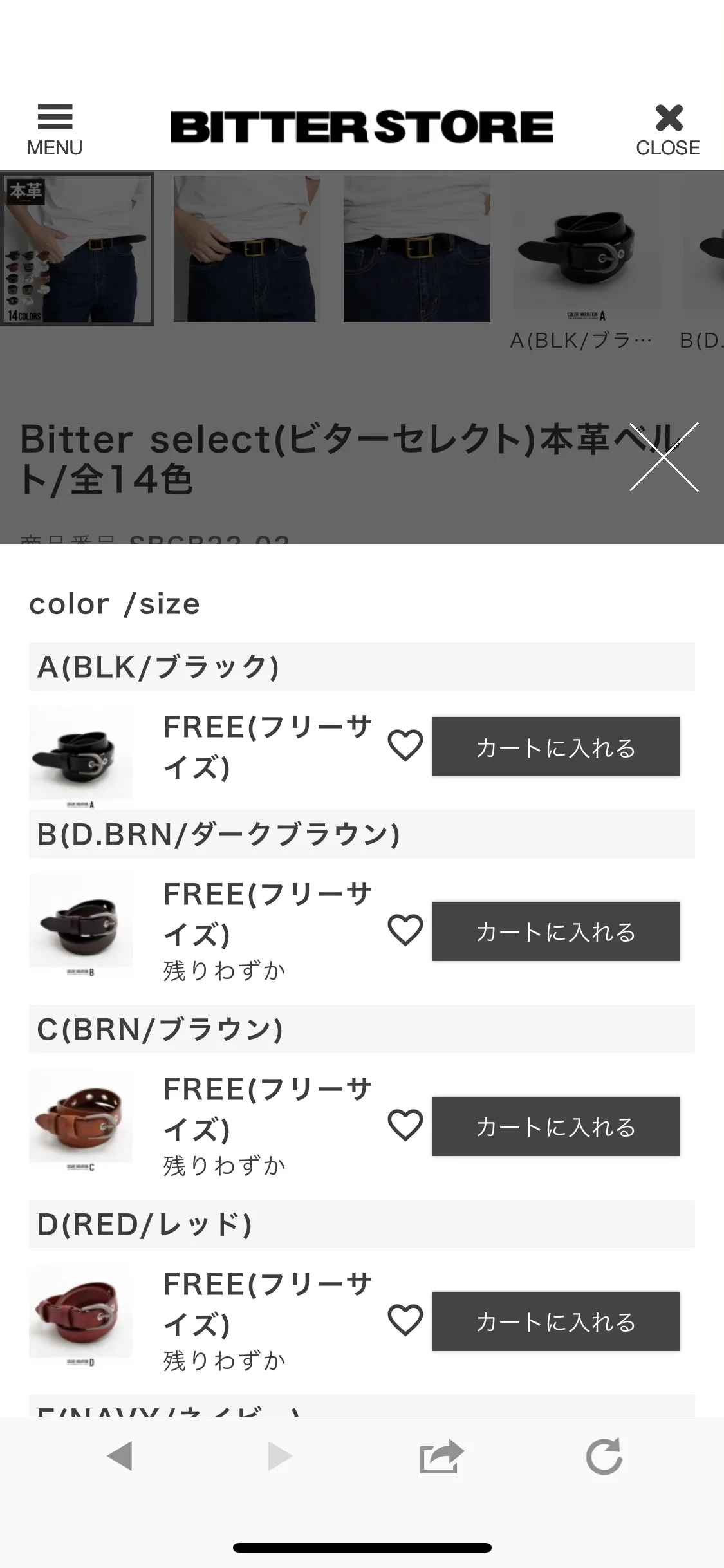 Test Image 7