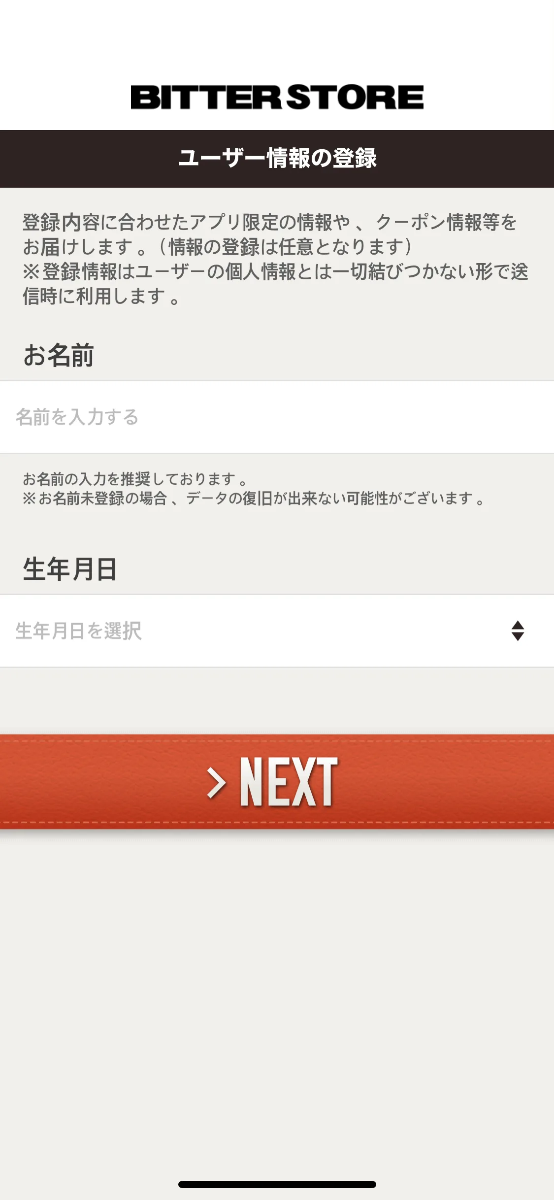 Test Image 2