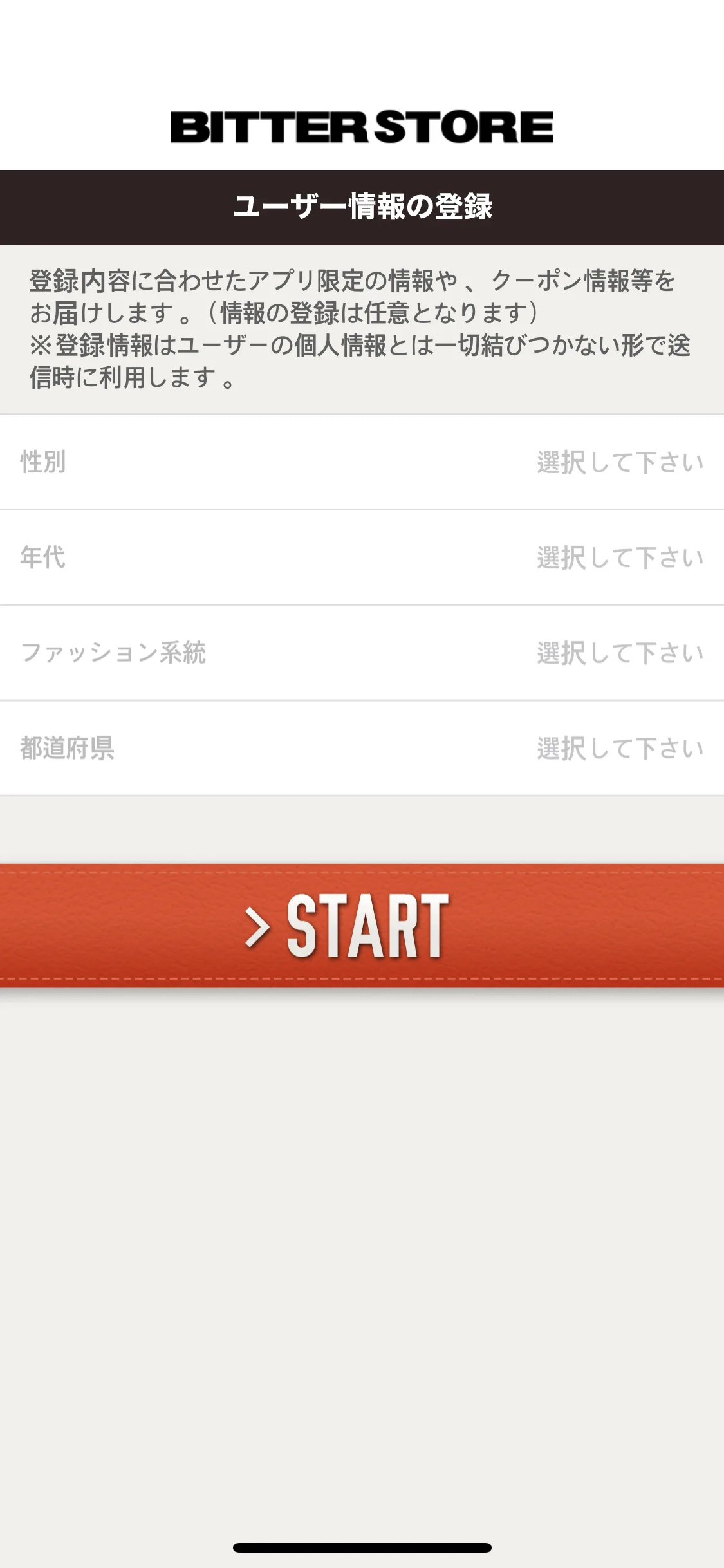 Test Image 3