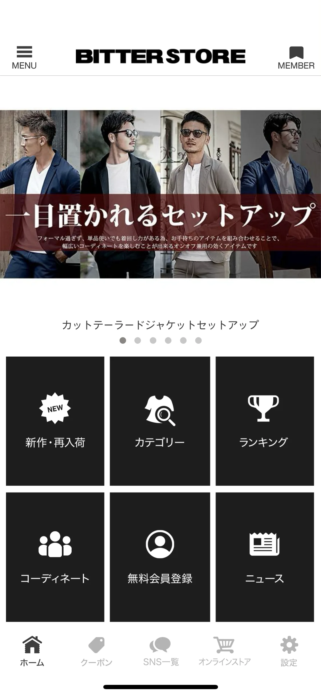 Test Image 4