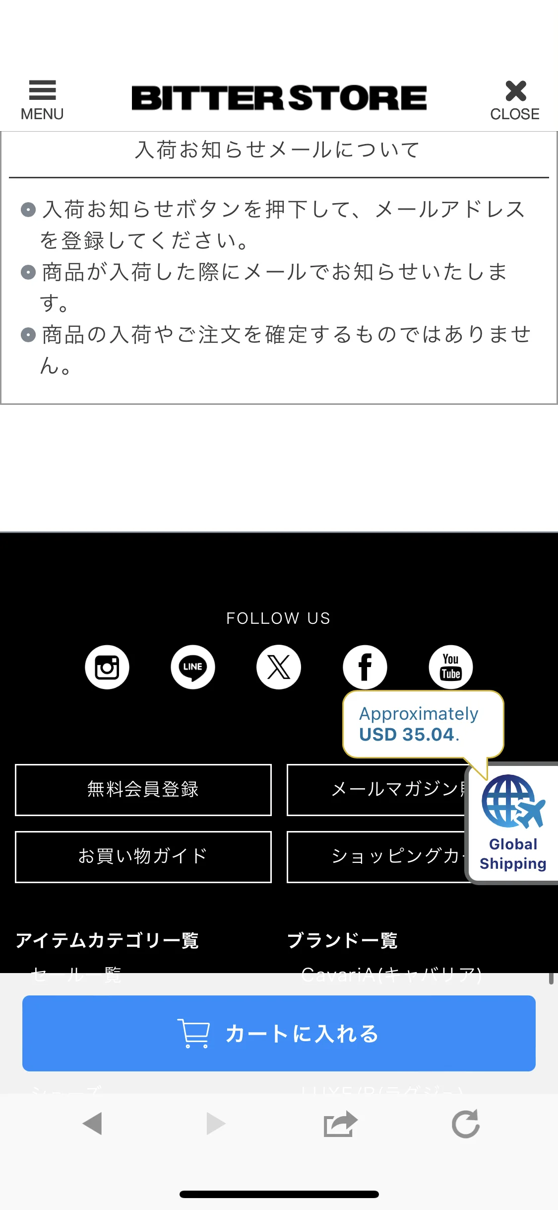 Test Image 1