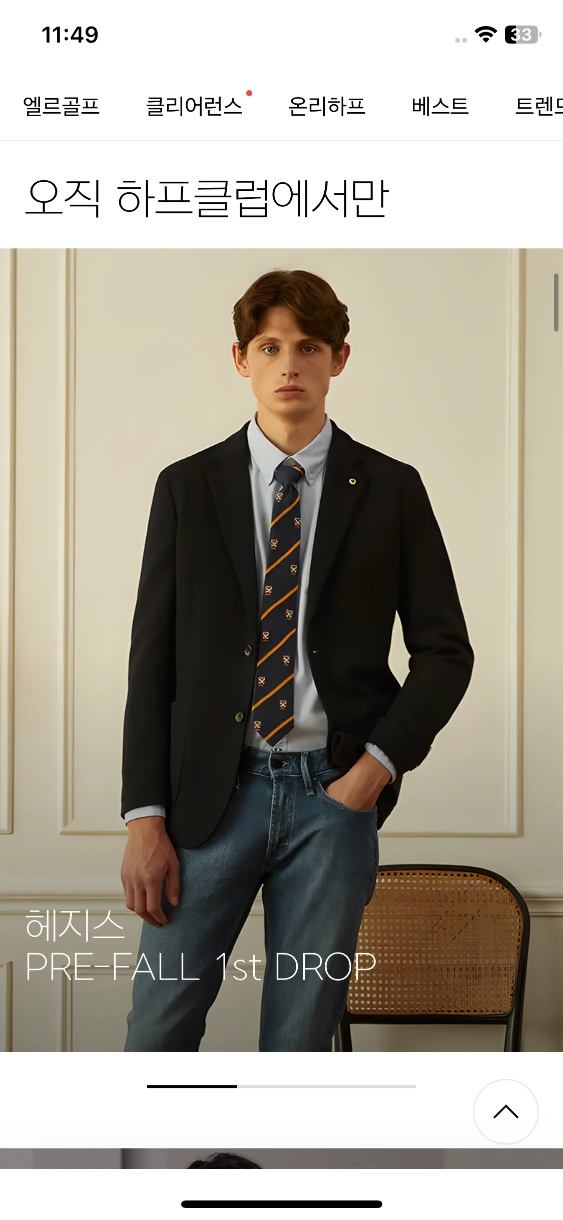 Test Image 3