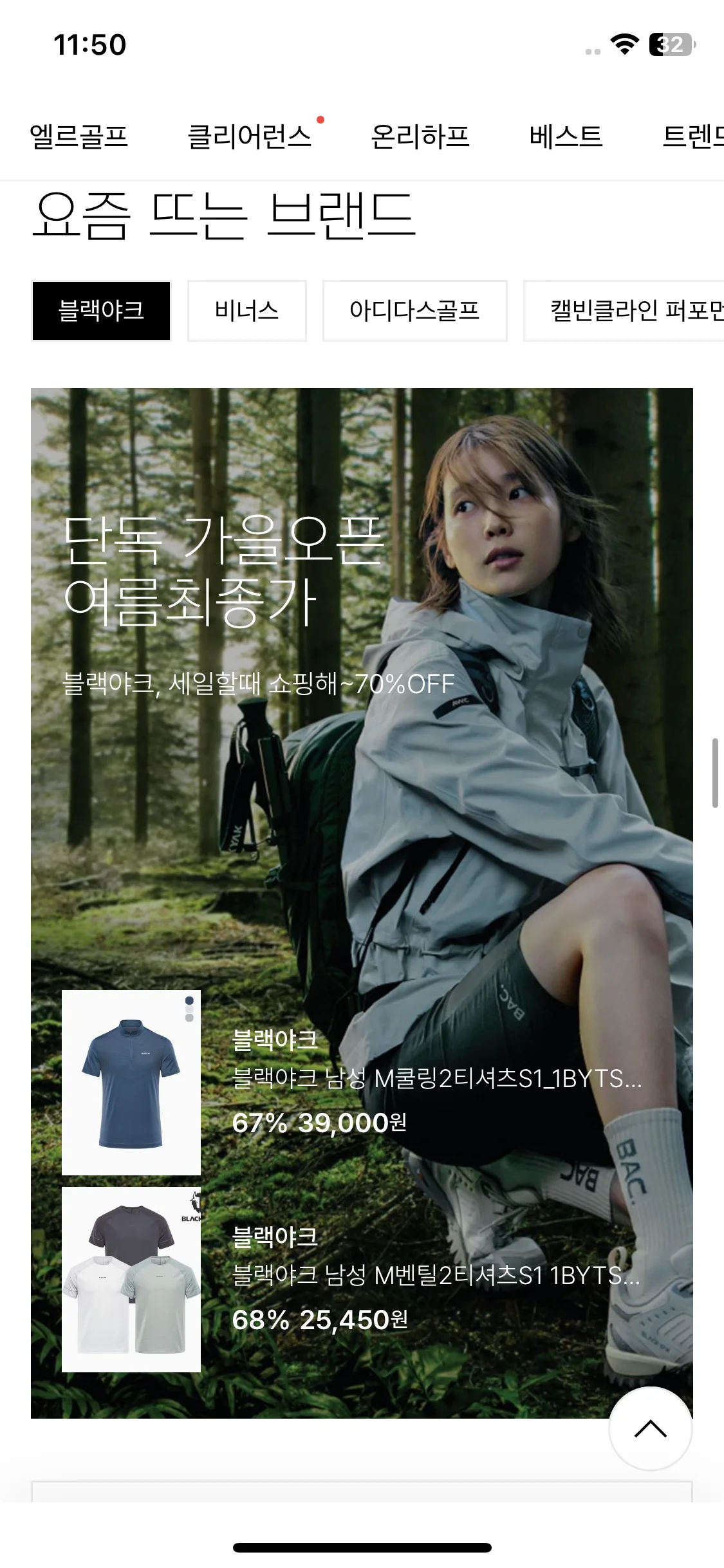 Test Image 8