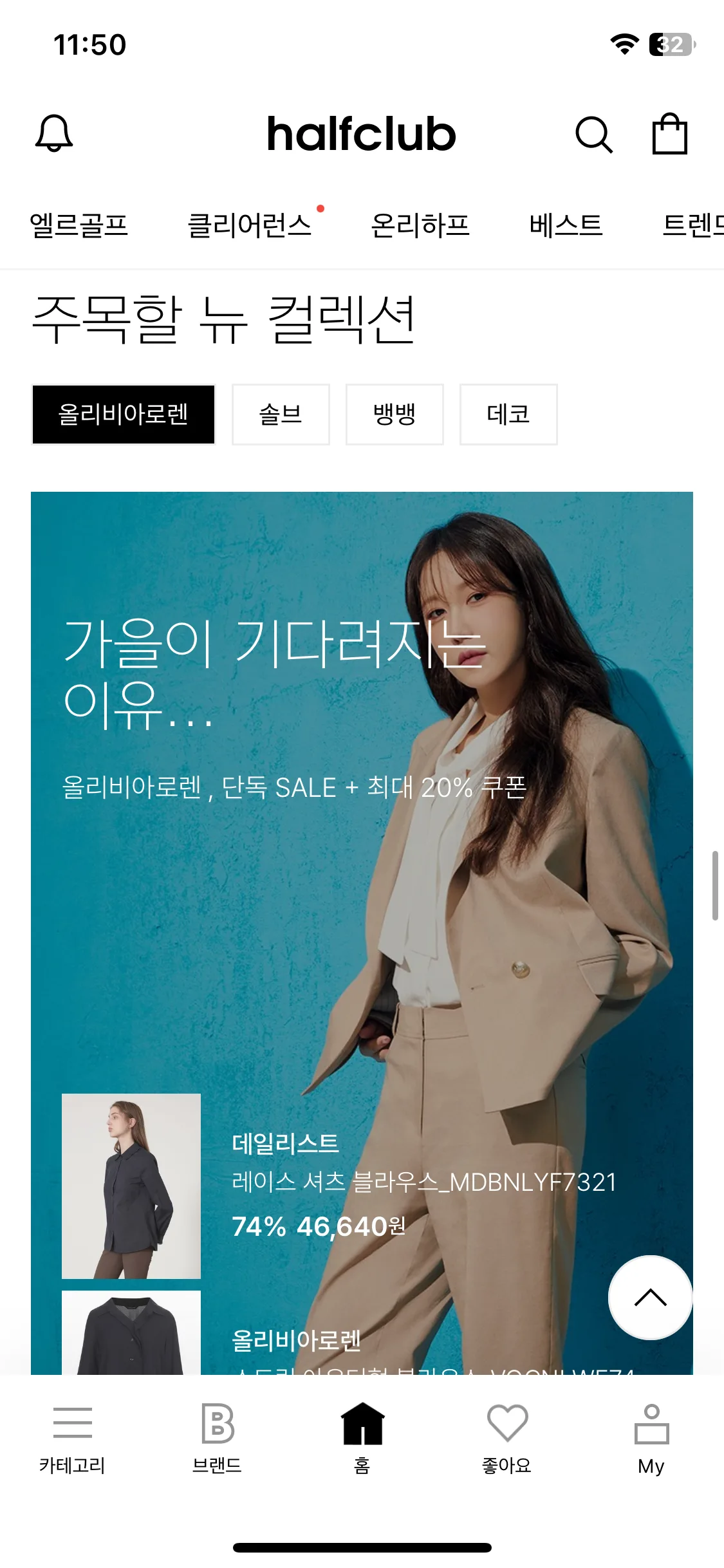 Test Image 9