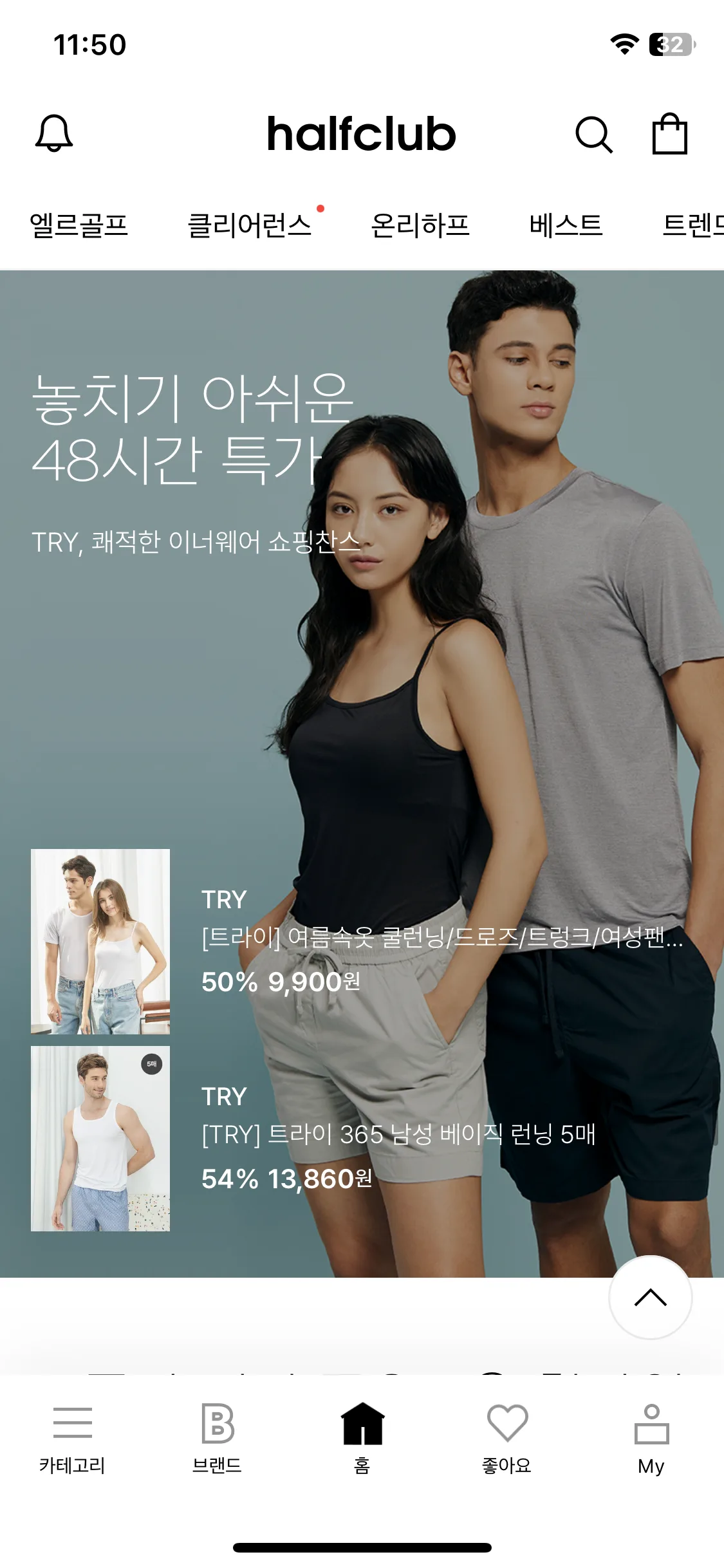 Test Image 12