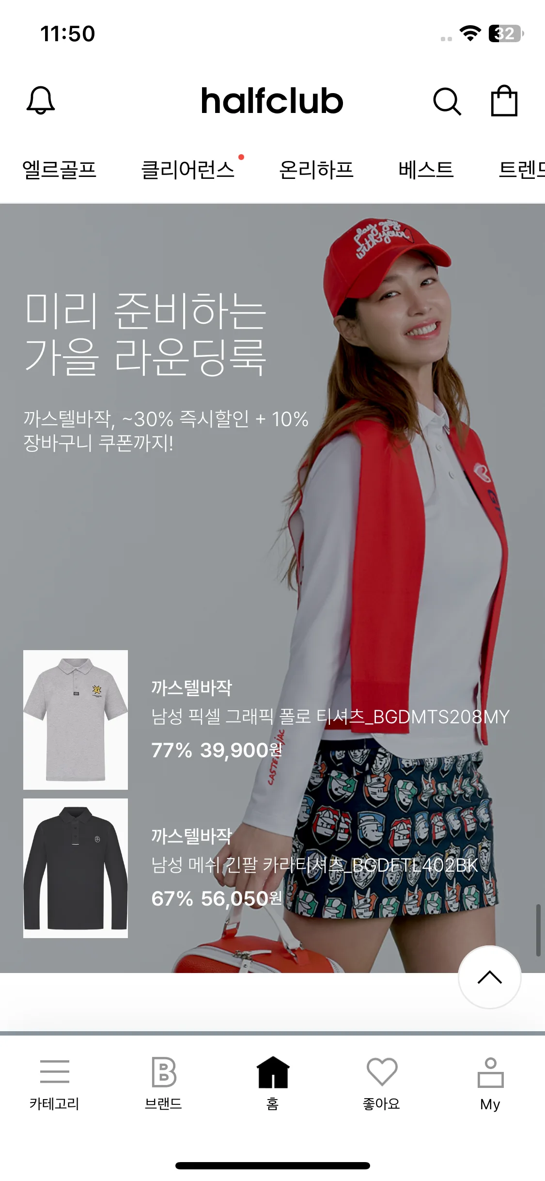 Test Image 13